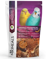 MIKIMEALS Корм для волнистых попугаев в период линьки